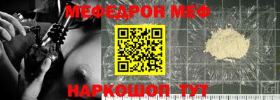 крисы Ливны