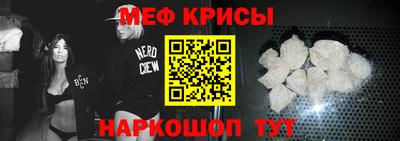 крисы Ливны