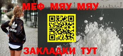 mdma Ликино-Дулёво
