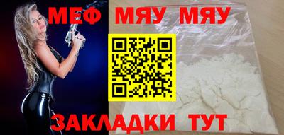 крисы Ливны