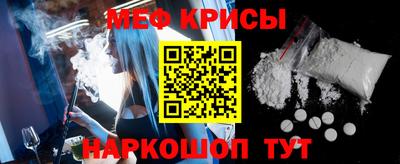 mdma Ликино-Дулёво