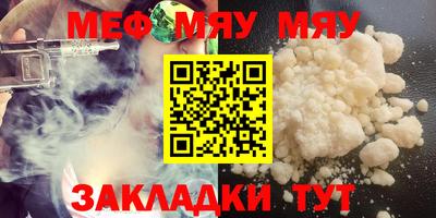 mdma Ликино-Дулёво