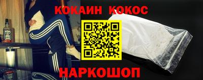 mdpv Лесосибирск
