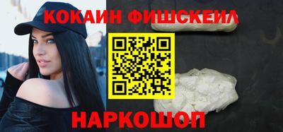 mdma Ликино-Дулёво