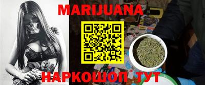 крисы Ливны