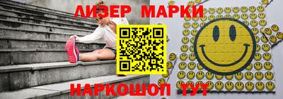 mdma Ликино-Дулёво