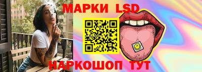 mdma Ликино-Дулёво