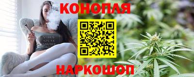 крисы Ливны