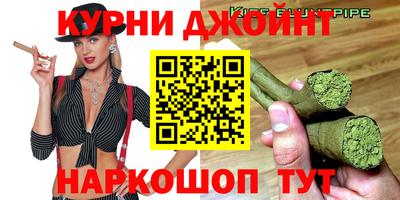 mdma Ликино-Дулёво
