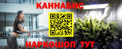 mdpv Лесосибирск