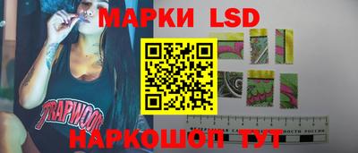 mdma Ликино-Дулёво