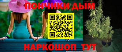 mdma Ликино-Дулёво
