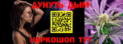 mdpv Лесосибирск