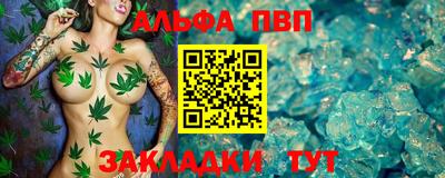 mdpv Лесосибирск