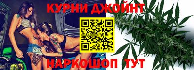крисы Ливны