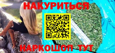mdpv Лесосибирск