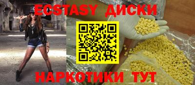mdpv Лесосибирск