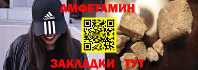 mdma Ликино-Дулёво