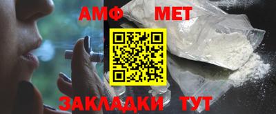 mdpv Лесосибирск