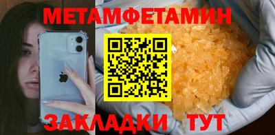 крисы Ливны