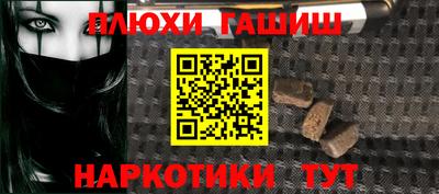 mdpv Лесосибирск