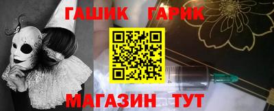 mdpv Лесосибирск