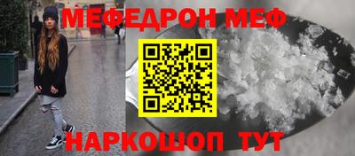 mdma Ликино-Дулёво