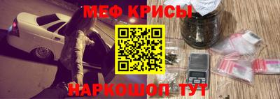 крисы Ливны