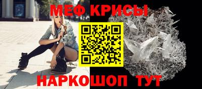 mdpv Лесосибирск