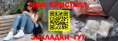 mdpv Лесосибирск