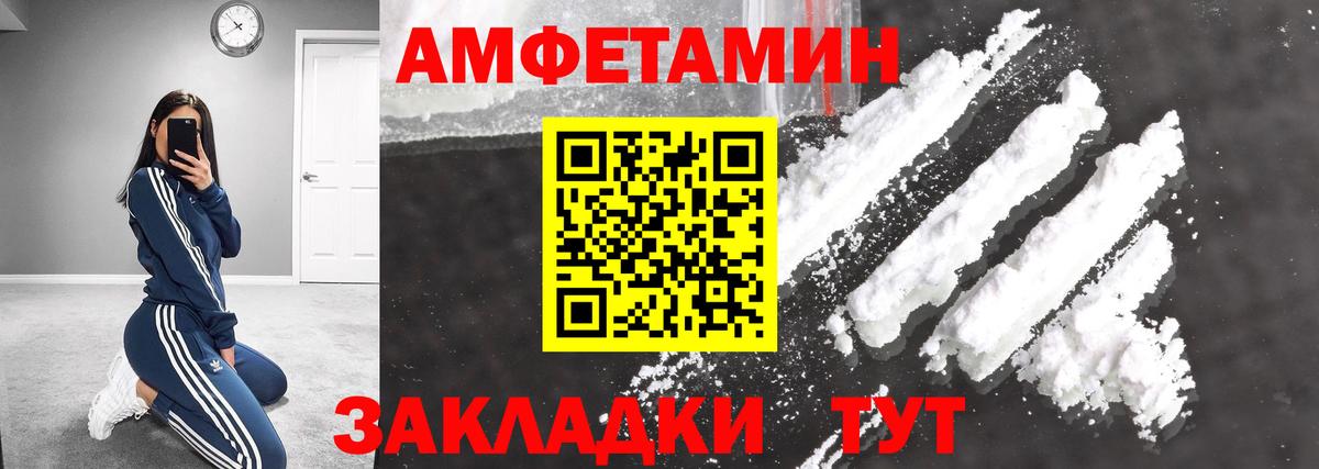 Гашиш  Углич  МЕФ   Вход с VPN  LSD-25  АМФЕТАМИН   Бошки Шишки  ГАШ  КОКАИН 